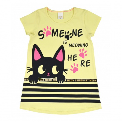 T-krekliņš "Someone is meowing Here"
