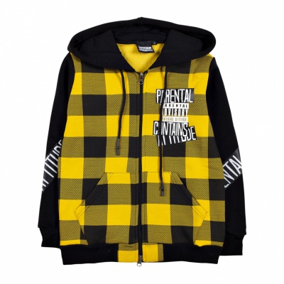 Rūtaina Jaka "Parental Advisory"